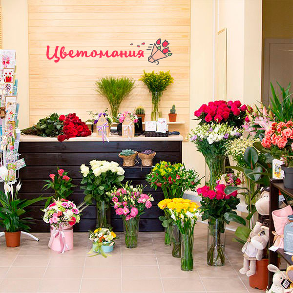Цветы с доставкой в Тюкалинске